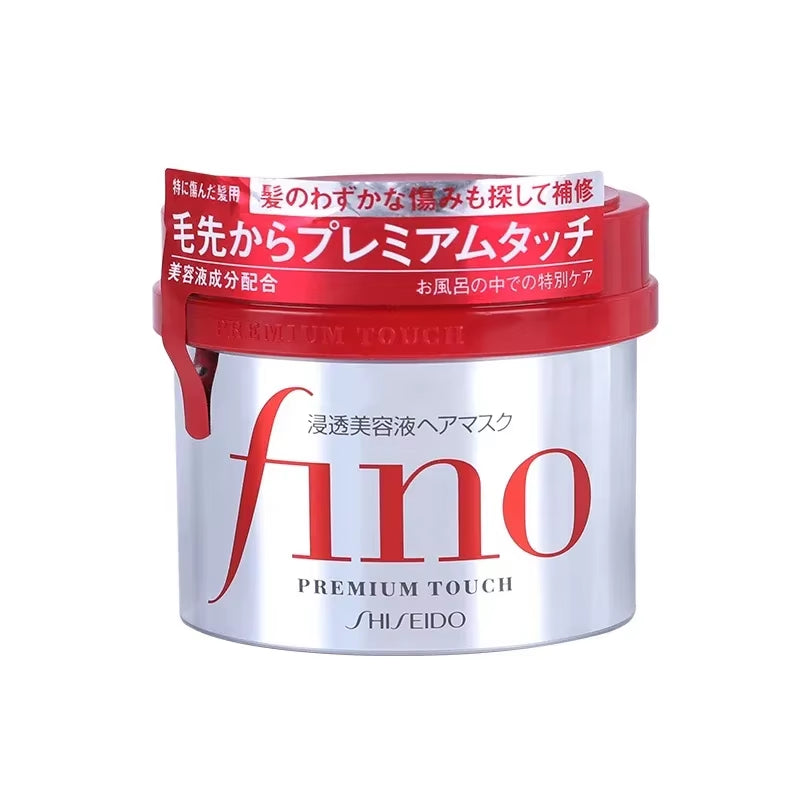 Original Japan FINO Hair Mask Repair Damaged Hair Deeply Nourish Improve Frizz High Permeability Hair Care Conditioner Membrane